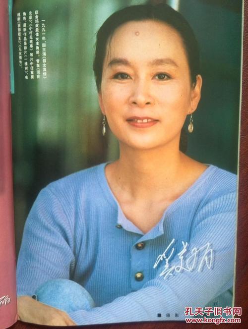 スティル大学硕士毕业证