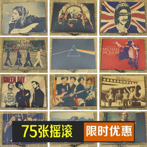 爱铥铁克学院 Business diploma