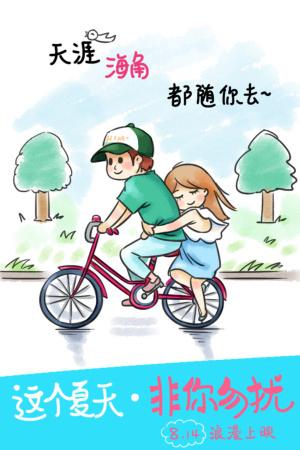 ジョイ大学物理学文凭证书
