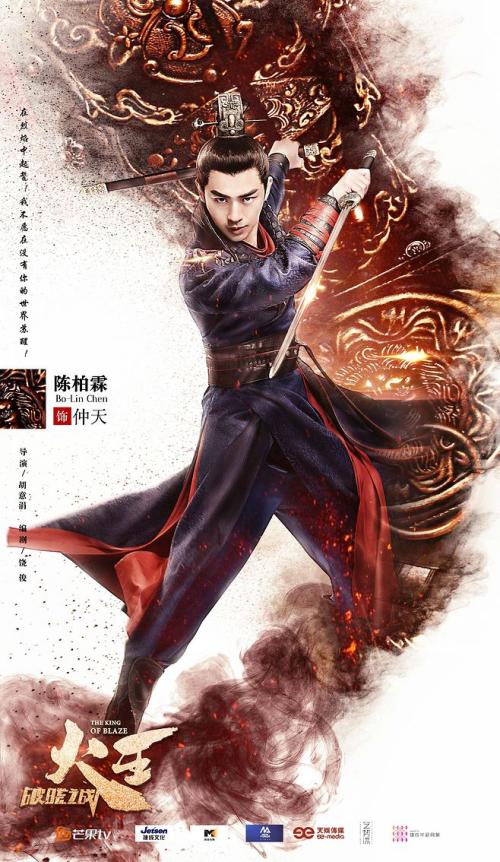 爱丁堡大学硕士offer